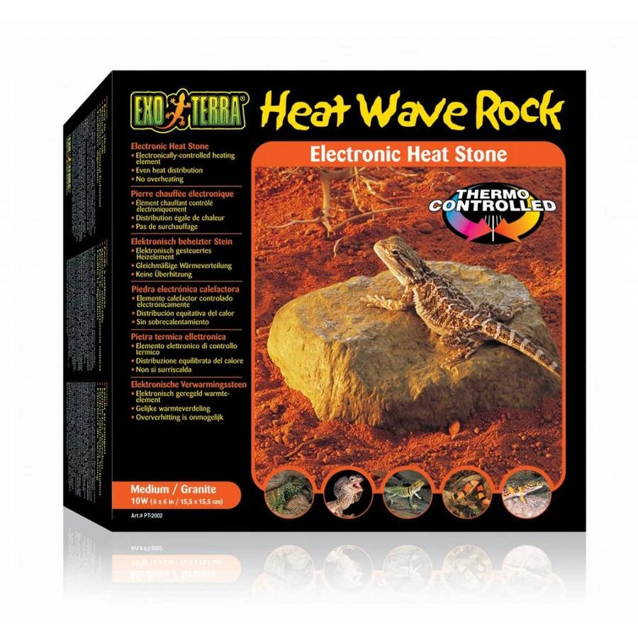 Exo Terra Heat Wave Rock 1 Exo Terra Heat Wave Rock